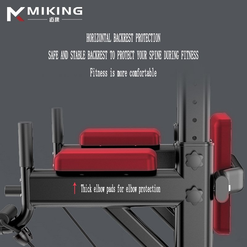 MK-045 Horizontal Bar Product Dimensions and Specifications MK-045 horizontal bar dimensions including height, width and space between bars