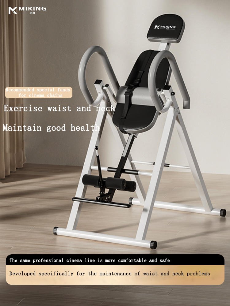 MK-T500 Handstand Machine for waist and neck inversion training MK-T500 Handstand Machine used for waist and neck inversion exercise indoors